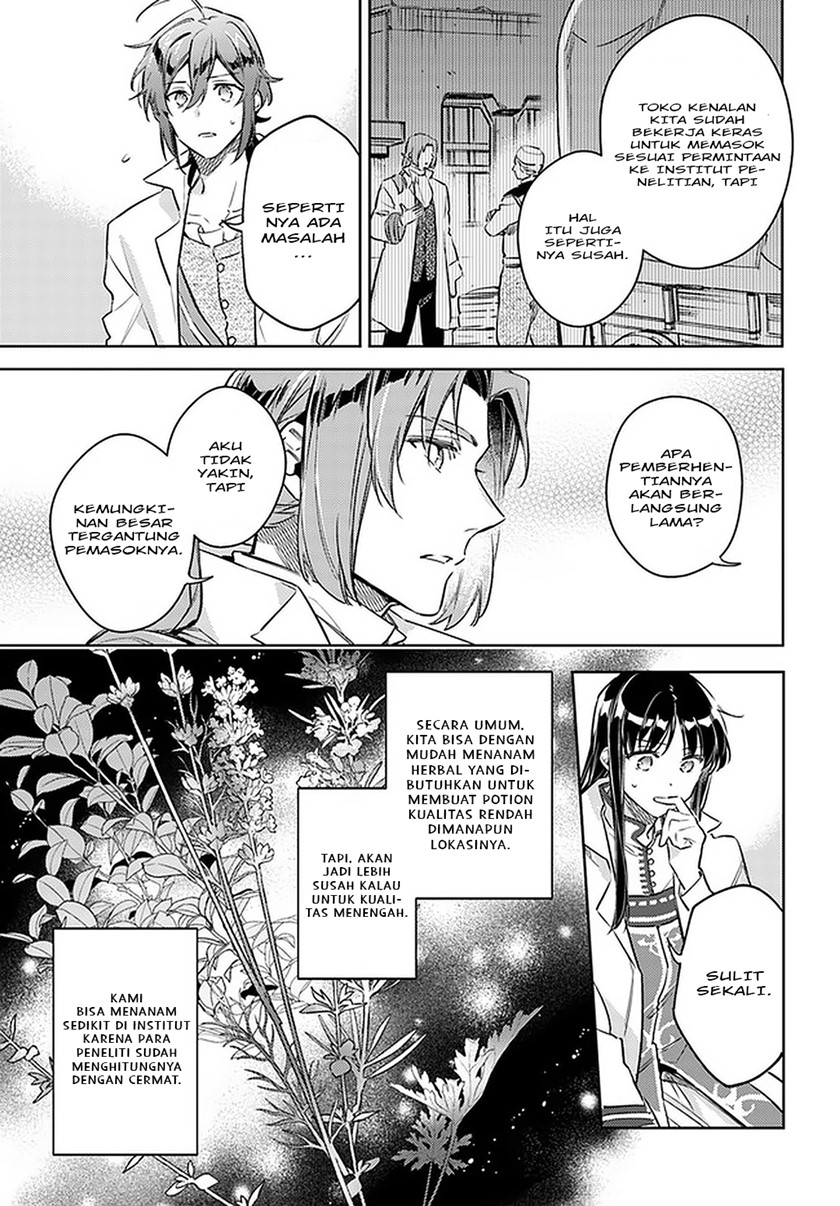 Seijo no Maryoku wa Bannou desu Chapter 25 Bahasa Indonesia